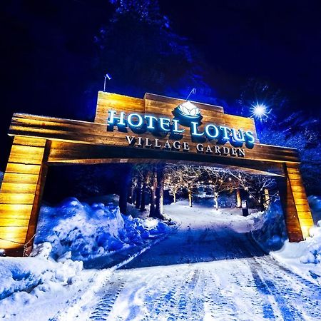 Hotel Lotus Morioka -Adult Only Sizukuisi Kültér fotó