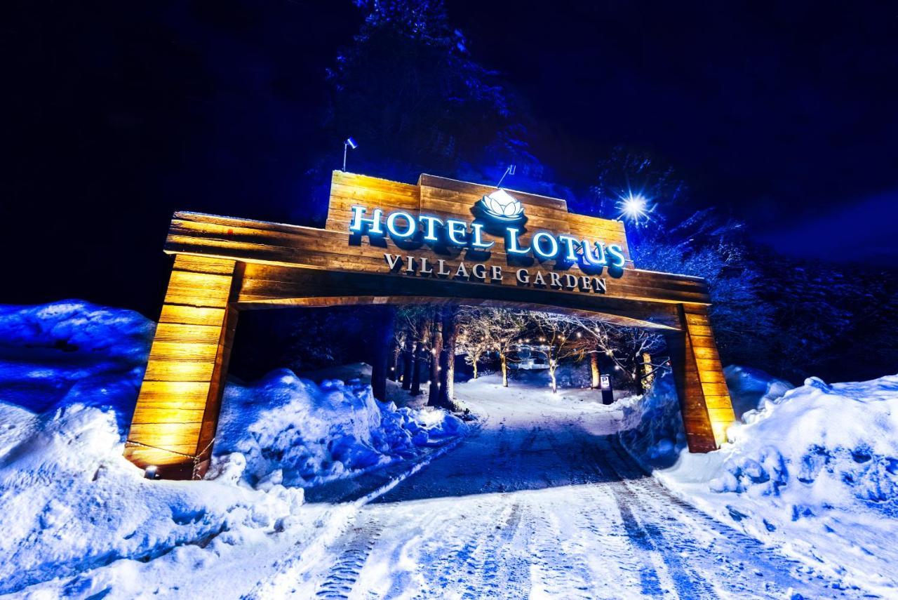 Hotel Lotus Morioka -Adult Only Sizukuisi Kültér fotó